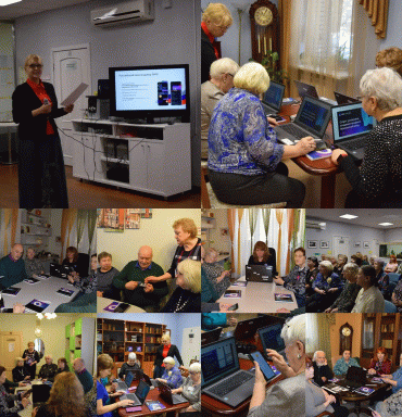 Для людей «серебряного возраста» стартовало обучение работе с...