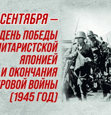 Уважаемые жители Санкт-Петербурга!